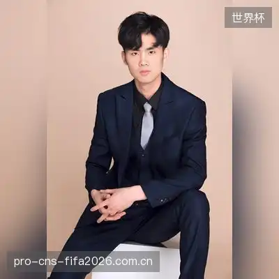 黎梓