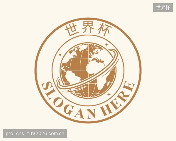 发现世界杯公司